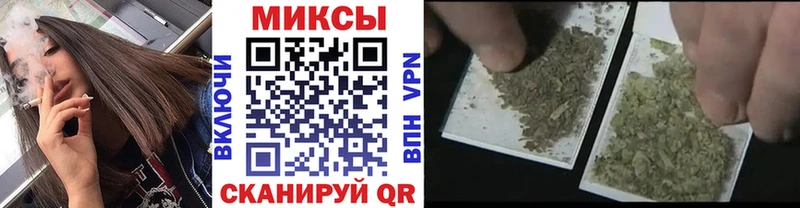 БУТИРАТ бутик  Будённовск 