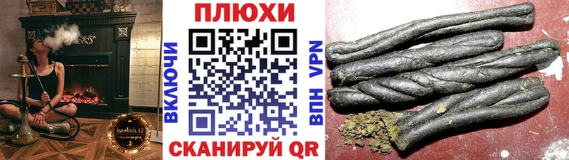 ГАШ AMNESIA HAZE  МЕГА маркетплейс  Будённовск  как найти закладки 