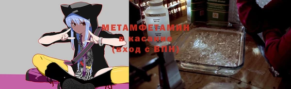 мдма Белоозёрский