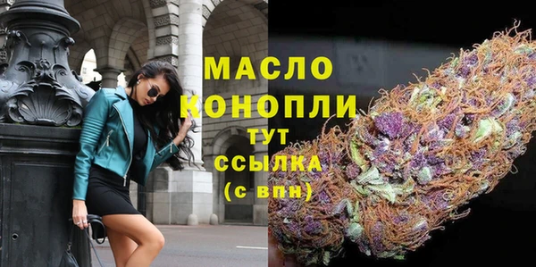 ГАЛЛЮЦИНОГЕННЫЕ ГРИБЫ Белокуриха