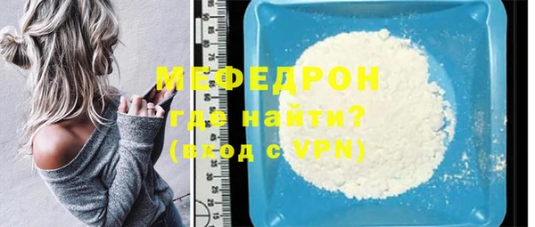 ГАЛЛЮЦИНОГЕННЫЕ ГРИБЫ Белокуриха